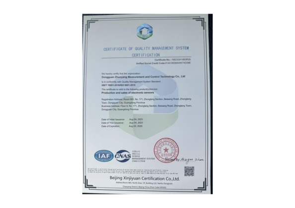 Çin Top Sensor Technology Co.Ltd Sertifikalar